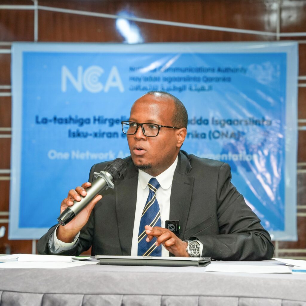 Hay’adda Isgaarsiinta Qaranka oo Qabatay Wada-tashi ku saabsan Qaadashada Soomaaliya ee Shabakadda Isgaarsiinta Isku-xiran ee Geeska Afrika (ONA)