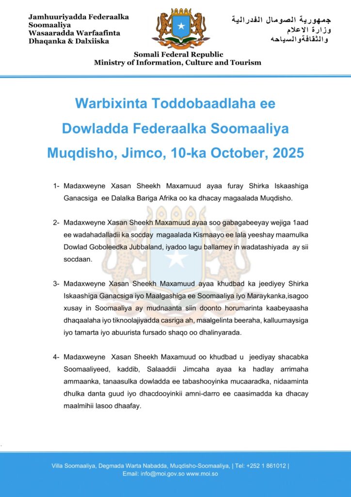 Warbixinta Toddobaadlaha ee Dowladda Federaalka Soomaaliya