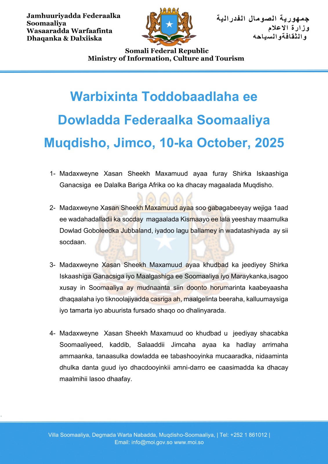 Warbixinta Toddobaadlaha ee Dowladda Federaalka Soomaaliya