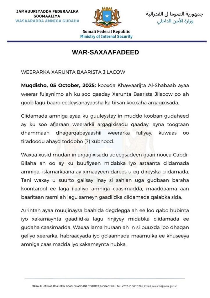 WEERARKA XARUNTA BAARISTA JILACOW